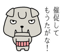 cute uncle dogs! They're powerful! sticker #4218583