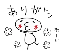 MASHIMARU sticker #4218830