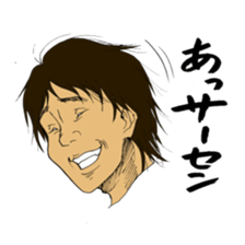 Young people in Japan sticker #4218908