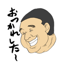 Young people in Japan sticker #4218909