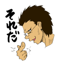 Young people in Japan sticker #4218910