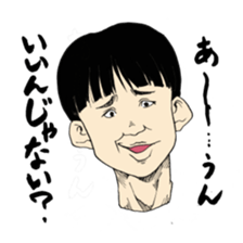 Young people in Japan sticker #4218912