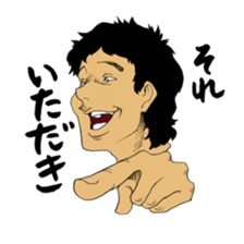 Young people in Japan sticker #4218913