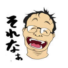 Young people in Japan sticker #4218914