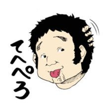 Young people in Japan sticker #4218916