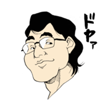 Young people in Japan sticker #4218919