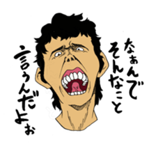 Young people in Japan sticker #4218922