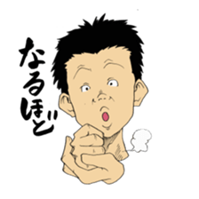 Young people in Japan sticker #4218925