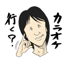 Young people in Japan sticker #4218926