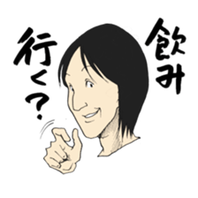 Young people in Japan sticker #4218928