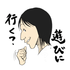 Young people in Japan sticker #4218929