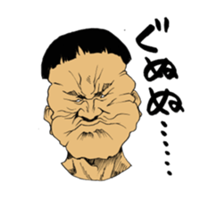 Young people in Japan sticker #4218930