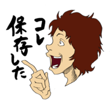 Young people in Japan sticker #4218933