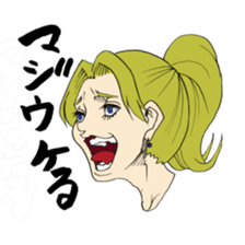 Young people in Japan sticker #4218935