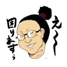 Young people in Japan sticker #4218936