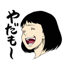 Young people in Japan sticker #4218939