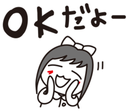 Ruirui sticker #4219024