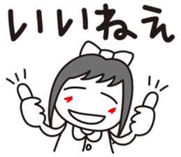 Ruirui sticker #4219025