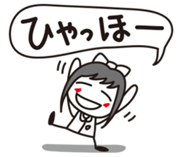 Ruirui sticker #4219027