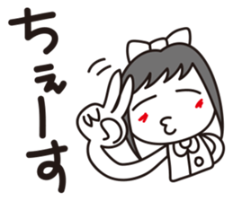 Ruirui sticker #4219028