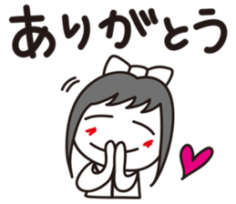 Ruirui sticker #4219029