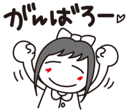 Ruirui sticker #4219030