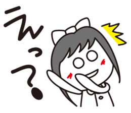 Ruirui sticker #4219032