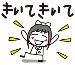 Ruirui sticker #4219034