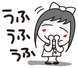 Ruirui sticker #4219035