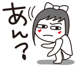 Ruirui sticker #4219036