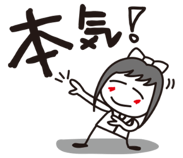 Ruirui sticker #4219038