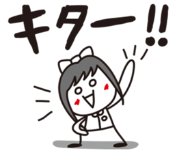 Ruirui sticker #4219041