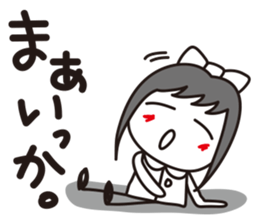 Ruirui sticker #4219042