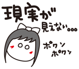 Ruirui sticker #4219044