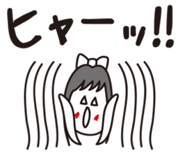 Ruirui sticker #4219051