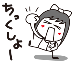 Ruirui sticker #4219052