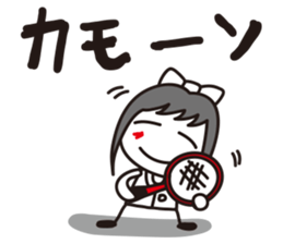 Ruirui sticker #4219053