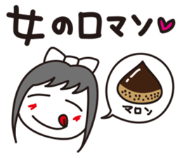 Ruirui sticker #4219057