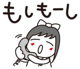 Ruirui sticker #4219059