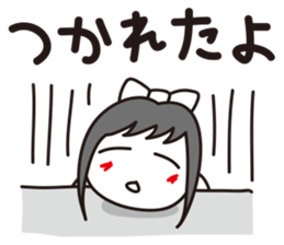 Ruirui sticker #4219062