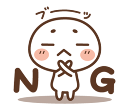 Marsh-maro sticker #4219105