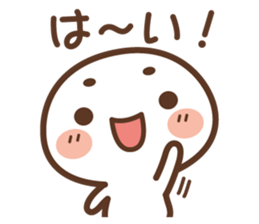 Marsh-maro sticker #4219106