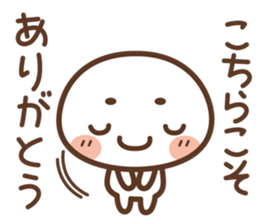 Marsh-maro sticker #4219110