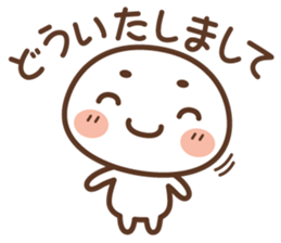 Marsh-maro sticker #4219111