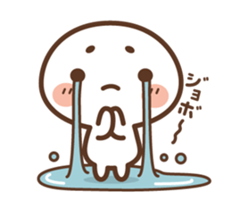 Marsh-maro sticker #4219114