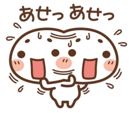 Marsh-maro sticker #4219115