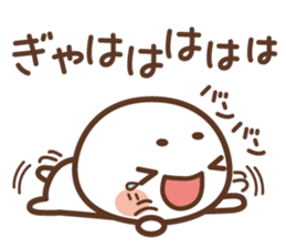 Marsh-maro sticker #4219116