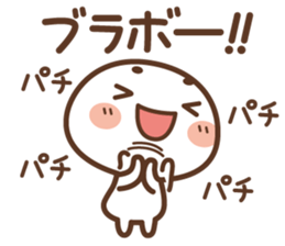 Marsh-maro sticker #4219118