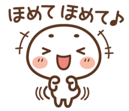 Marsh-maro sticker #4219119