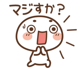 Marsh-maro sticker #4219120